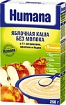 Humana Яблочная, 250 г Humana Яблочная, 250 г