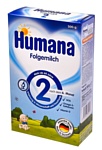 HUMANA 2 300 г