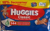 Huggies Classic с алоэ, 144 шт