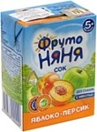 ФрутоНяНя Яблоко, персик с мякотью, 200 г