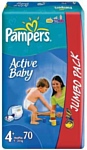 Pampers Active Baby 4 Maxi (7-18 кг) Jumbo Pack 70 шт