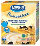 Nestle Помогайка Овес, Пшеница с Черносливом, 250 г