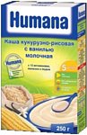 Humana Рисово-кукурузная молочная с ванилью, 250 г Humana Рисово-кукурузная молочная с ванилью, 250 г