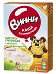 Винни Рисово-гречневая с яблоком, 250 г