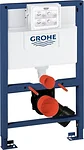 Grohe Rapid SL (38526000)