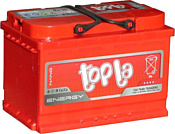 Topla Energy E75X (75Ah)