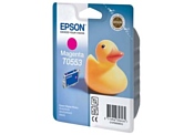 Epson C13T05534010