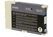 Epson C13T617100