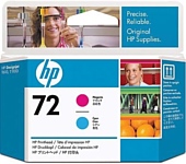 HP 72 (C9383A)