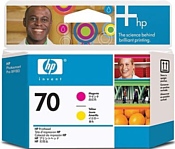 HP 70 (C9406A)