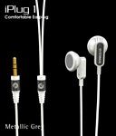 SonicGear iPlug 1 SonicGear iPlug 1