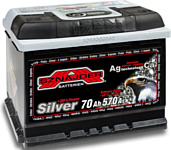 Sznajder Silver 57025 (70Ah)
