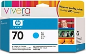 HP 70 (C9452A)