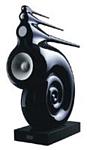 Bowers & Wilkins Prestige Nautilus