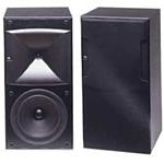 JBL HLS 610