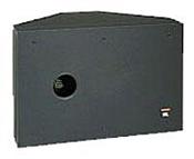 JBL Control SB-2