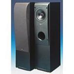 KEF Reference Model One