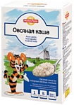 Myllyn Paras Овсяная, 500 г Myllyn Paras Овсяная, 500 г