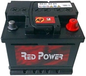 Banner Red Power 7405 (74Ah) Banner Red Power 7405 (74Ah)