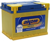 Аком Норд 6СТ-62 R (62Ah) Аком Норд 6СТ-62 R (62Ah)