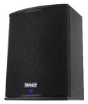 Tannoy VNET15