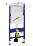 Geberit Duofix Plattenbau 458.162.21.1 Geberit Duofix Plattenbau 458.162.21.1