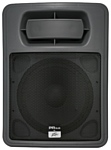 Peavey PR Sub