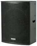 Tannoy PowerV15