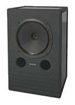 Tannoy System 15 DMT