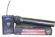 Nady UHF-4 HT
