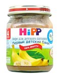 HiPP Первый детский банан, 125 г