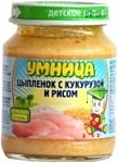 УМНИЦА Цыпленок с кукурузой и рисом, 130 г
