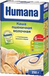 Humana Пшеничная молочная, 250 г Humana Пшеничная молочная, 250 г
