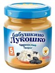 БАБУШКИНО ЛУКОШКО Чернослив-Творог, 100 г