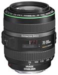 Canon EF 70-300mm f/4.5-5.6 DO IS USM