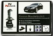 Xelenik H3 6000K 55W