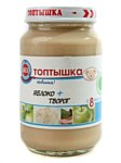 Топтышка Яблоко + творог, 190 г