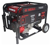 Weima WM7000E