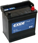Exide Excell EB450 R+ (45Ah)