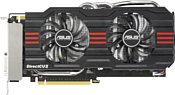 ASUS GeForce GTX 660 1072Mhz PCI-E 3.0 2048Mb 6108Mhz 192 bit 2xDVI HDMI HDCP ASUS GeForce GTX 660 1072Mhz PCI-E 3.0 2048Mb 6108Mhz 192 bit 2xDVI HDMI HDCP