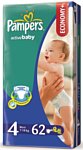 Pampers Active Baby 4 Maxi (7-18 кг) 62 шт