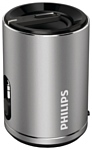 Philips SBA3110