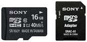 Sony SR16UYA Sony SR16UYA