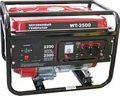 Watt Pro WT-2500