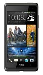 HTC Desire 606w