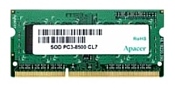 Apacer DDR3 1066 ECC SO-DIMM 4Gb