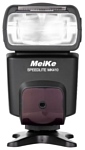 Meike Speedlite MK410 for Nikon