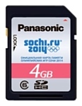 Panasonic RP-SDRC04G