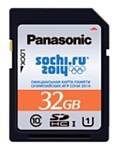 Panasonic RP-SDRC32G
