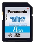 Panasonic RP-SDRC08G